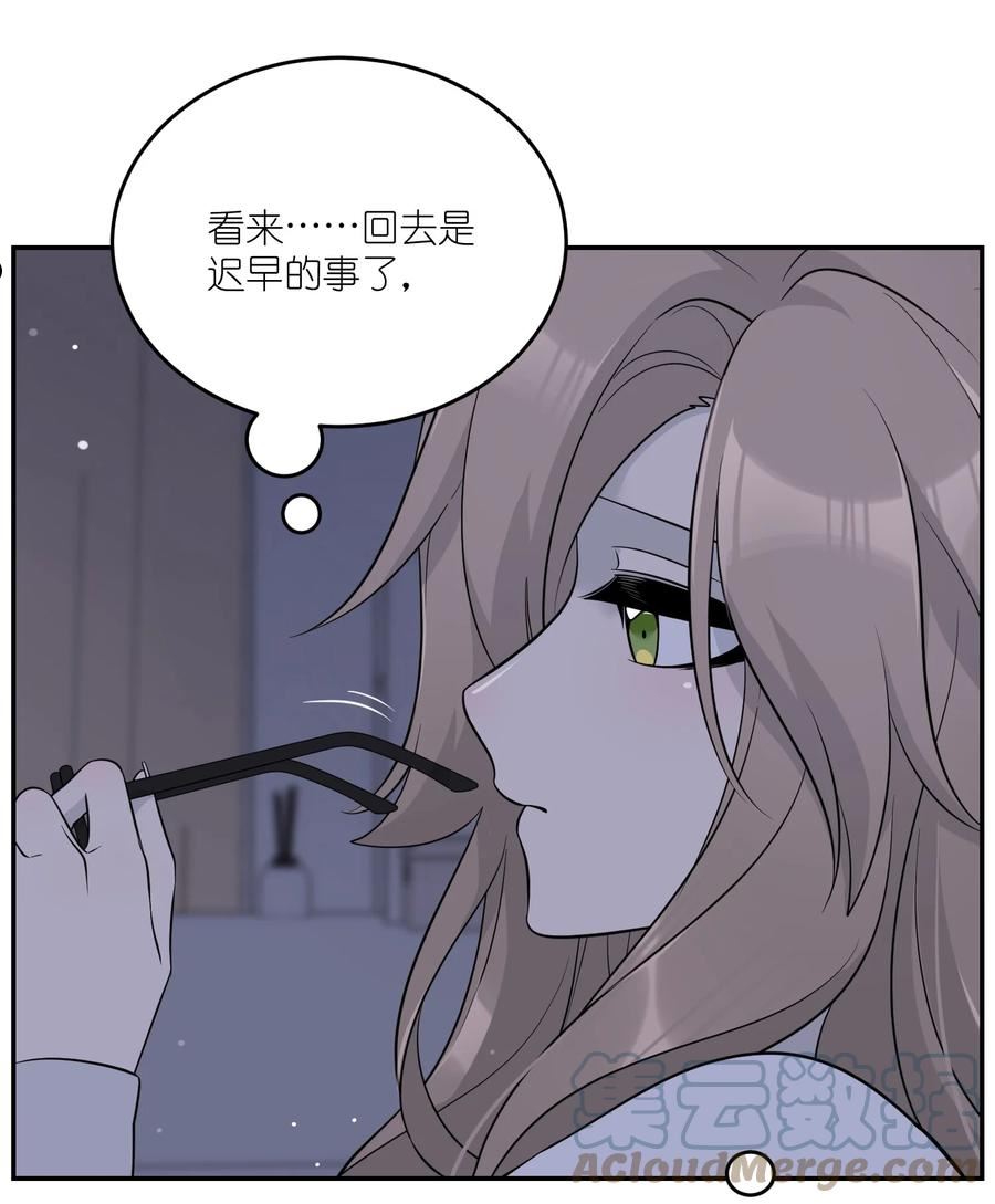 115 你的“外卖”到了~2