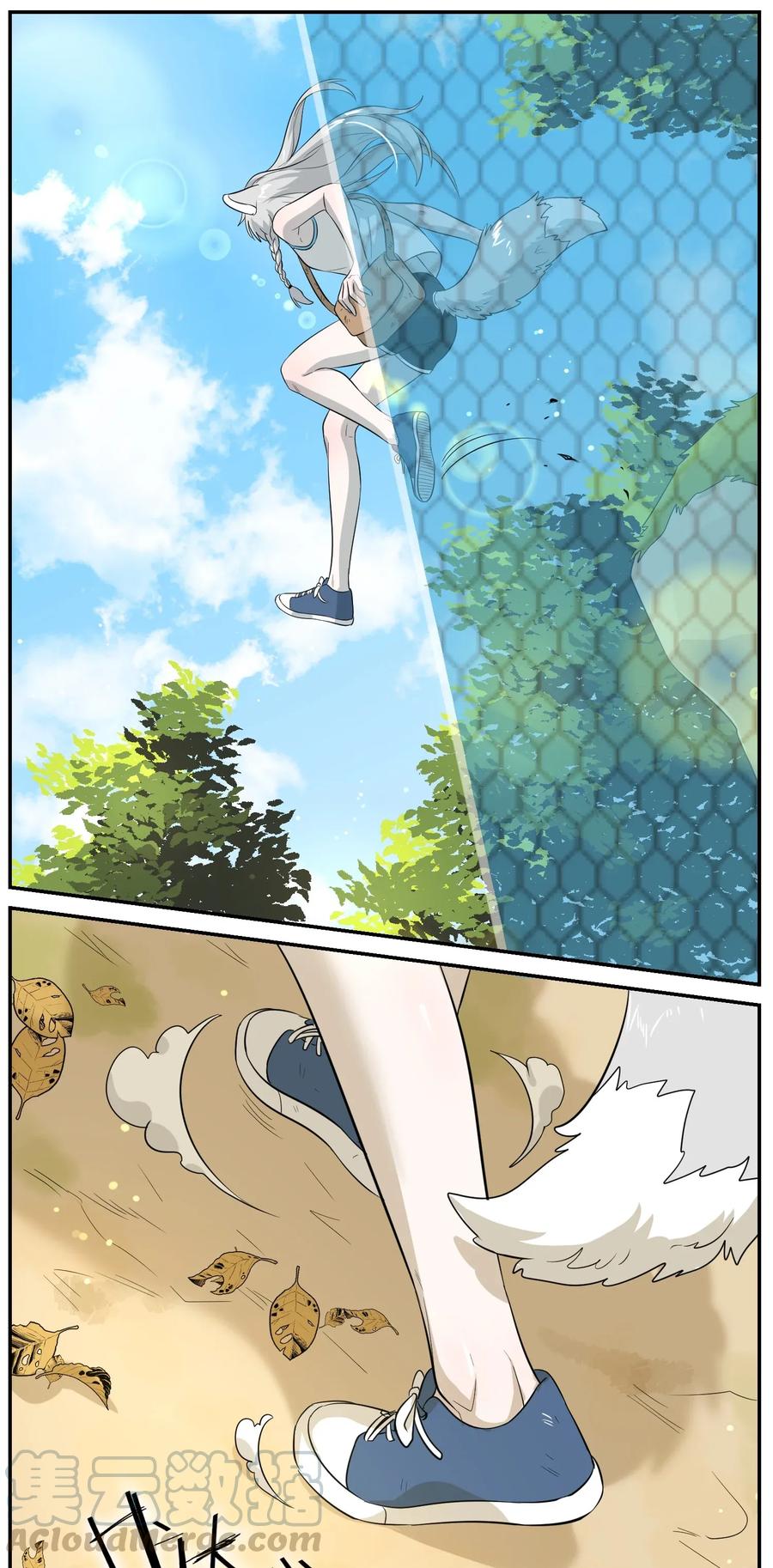 002 踏上旅途3