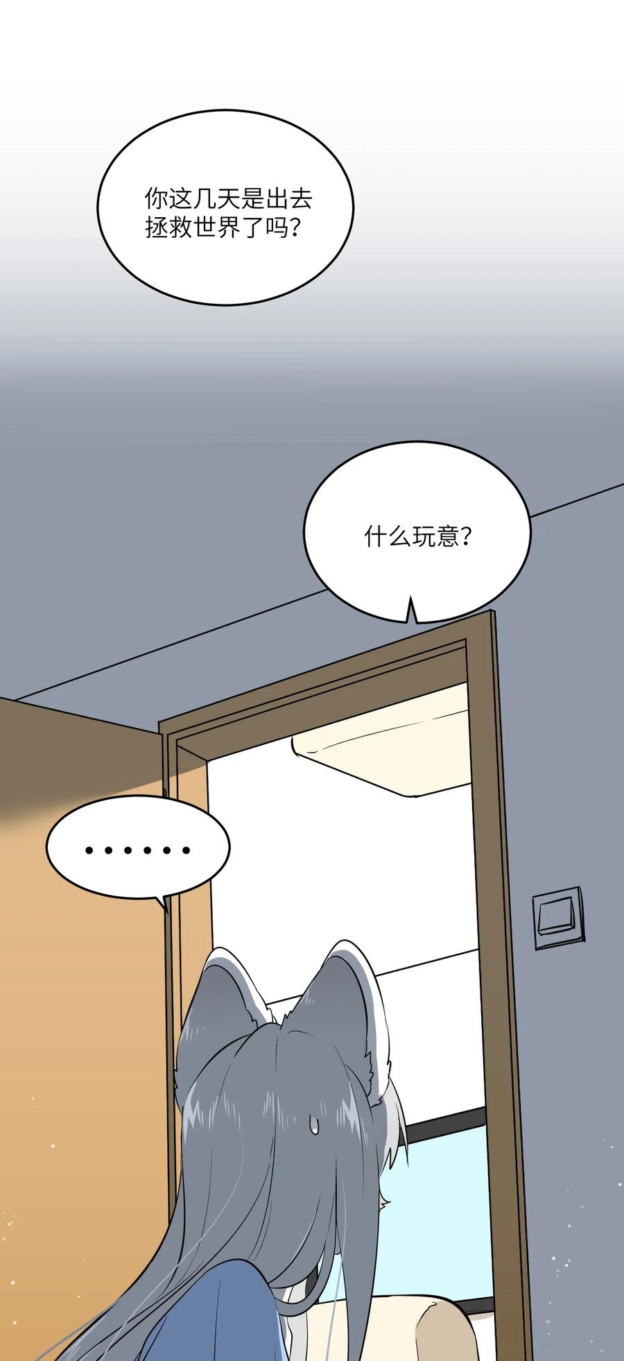 018 释然1