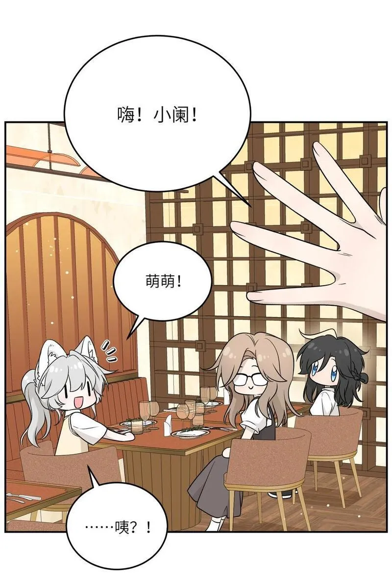 151 今晚的星星~4