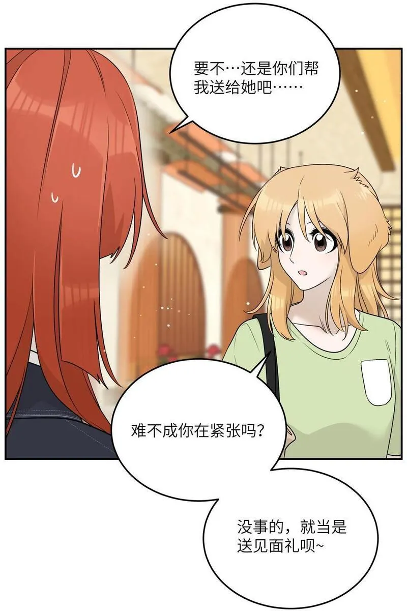 151 今晚的星星~2