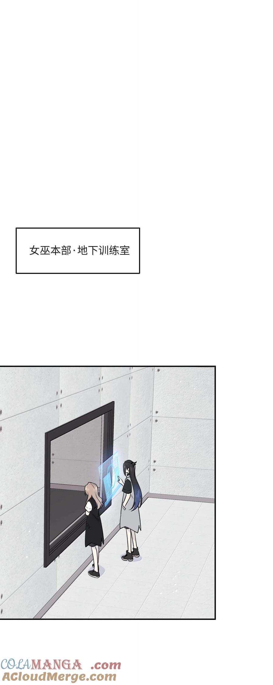 192 咬住衣角3