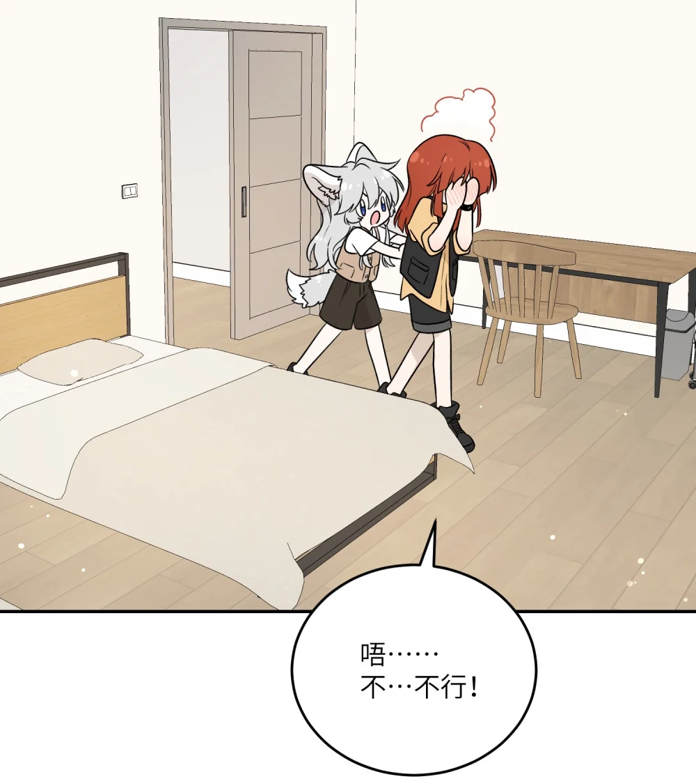 169 你就是主角0