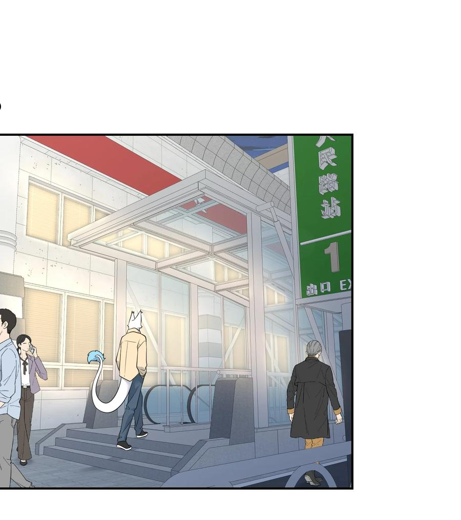 096 原来相遇的那天……1