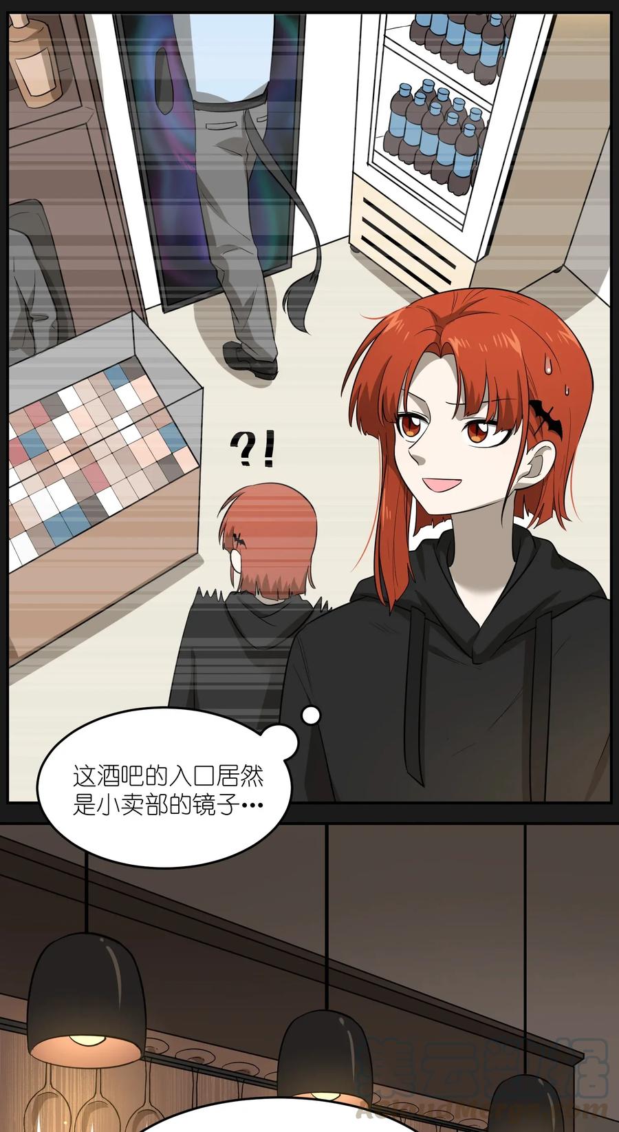 014 只想满足她的愿望3
