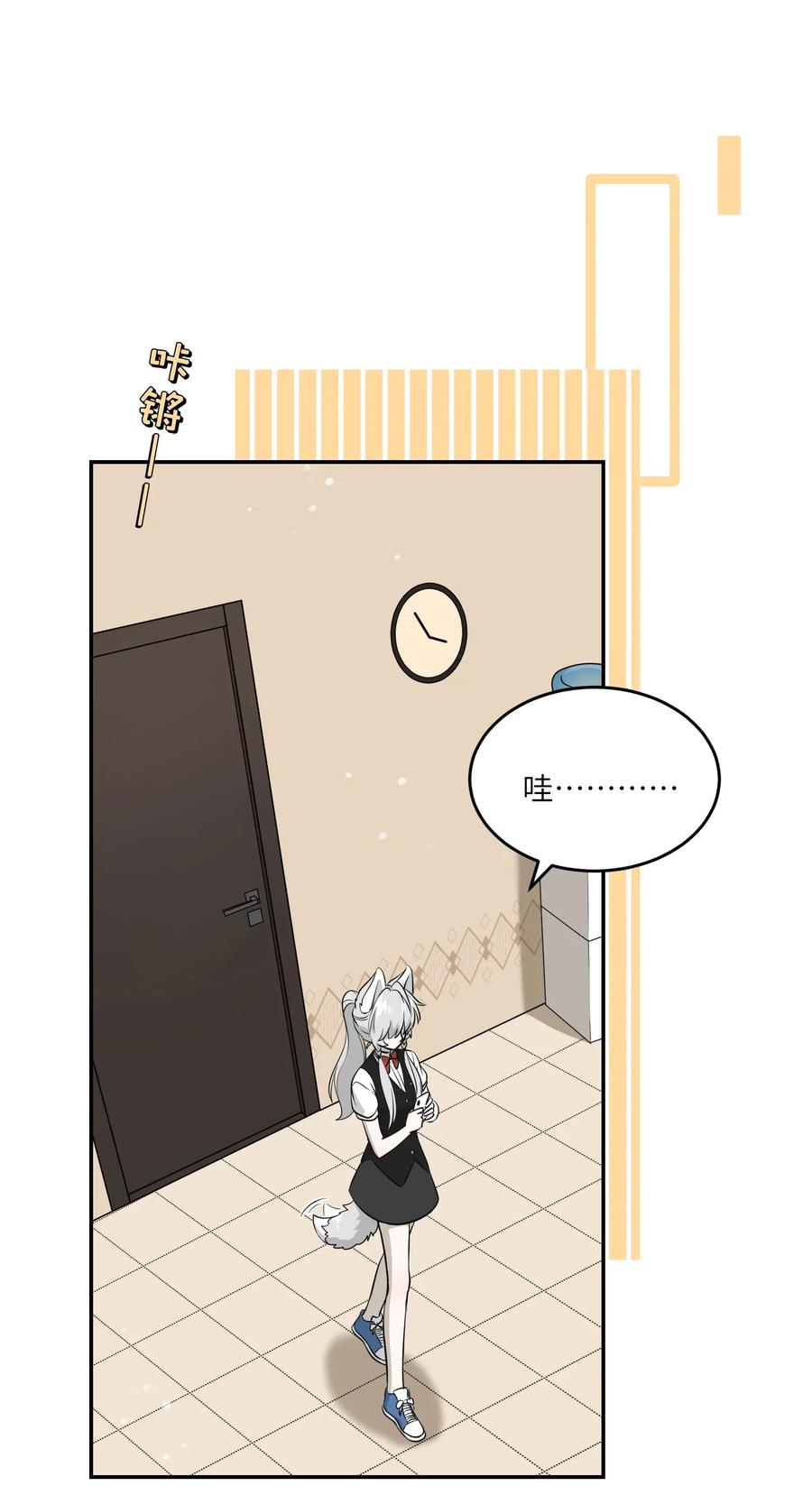 054 谢谢你1