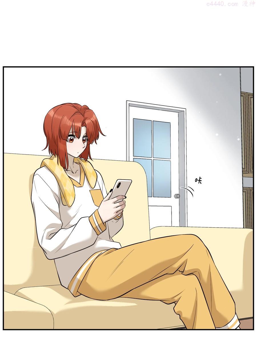 066 我们可以一起……1