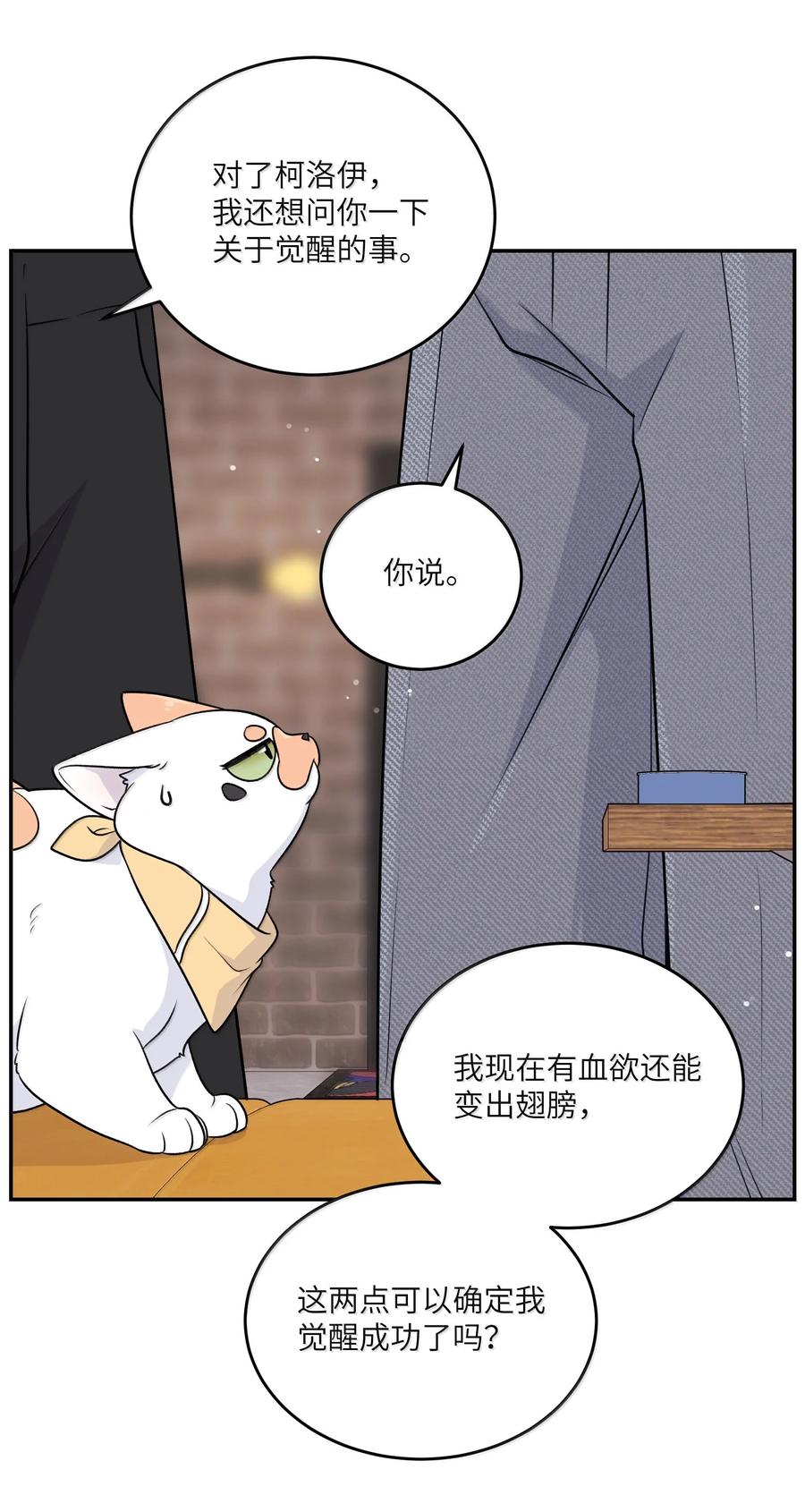 193 看看我2