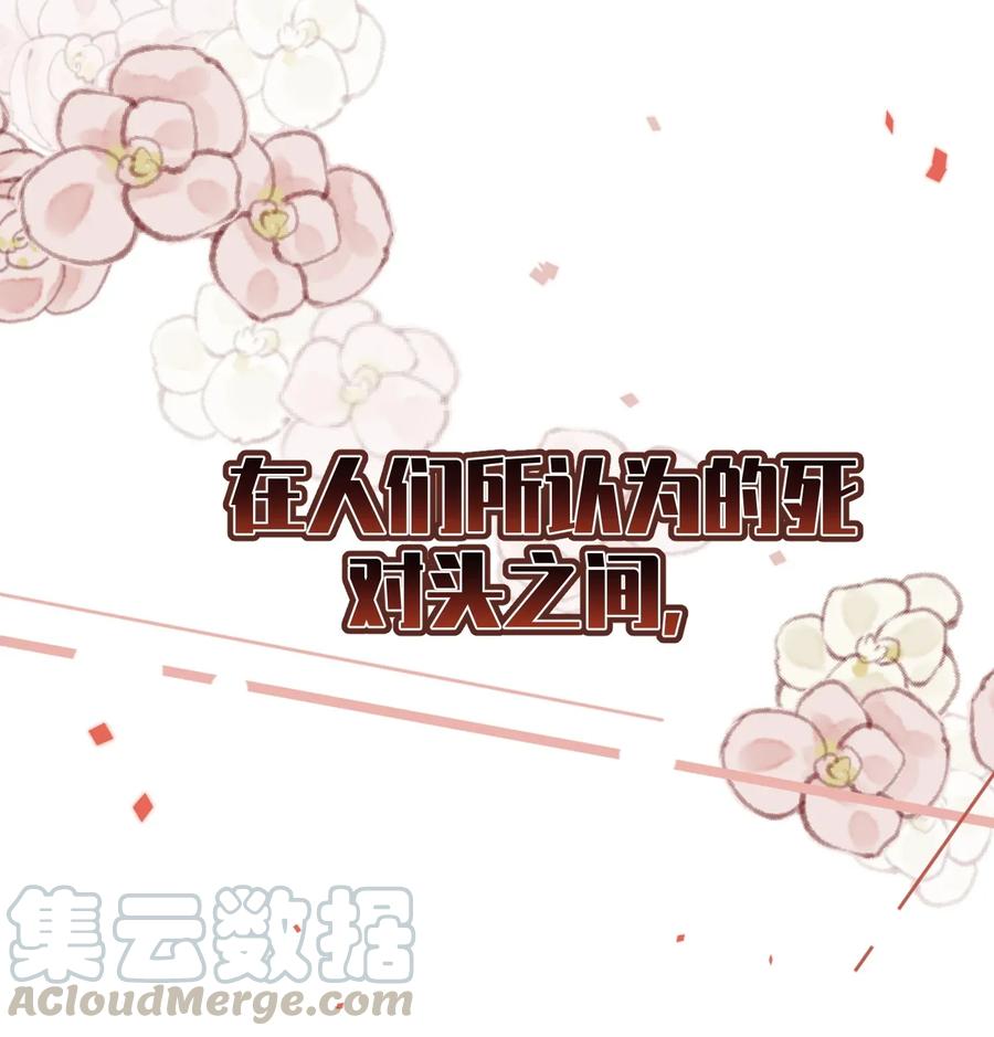 000 预告4