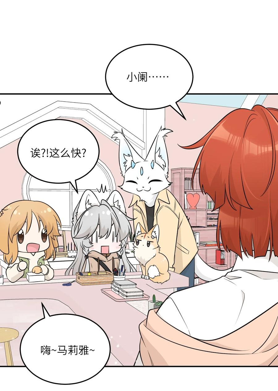 95 你都不叫我1