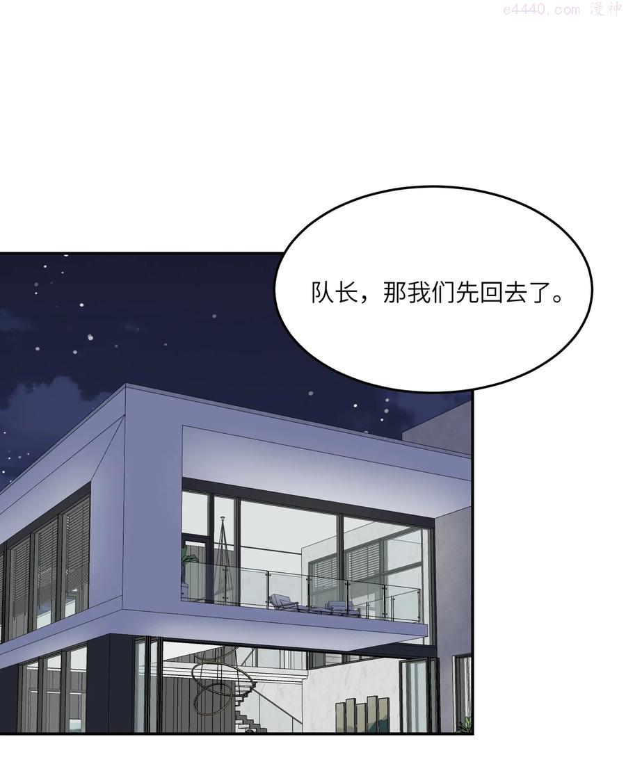 070 想这样就好1