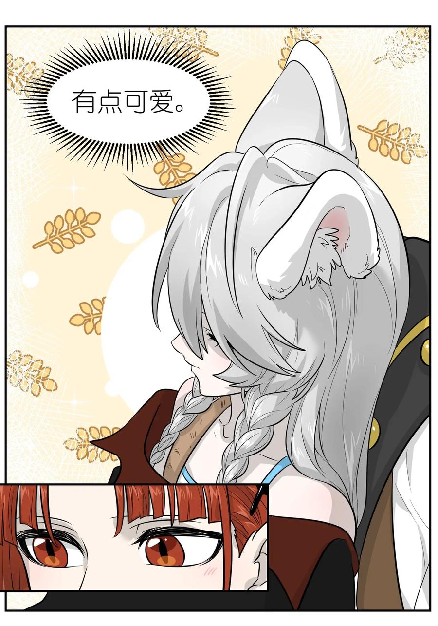 002 踏上旅途3