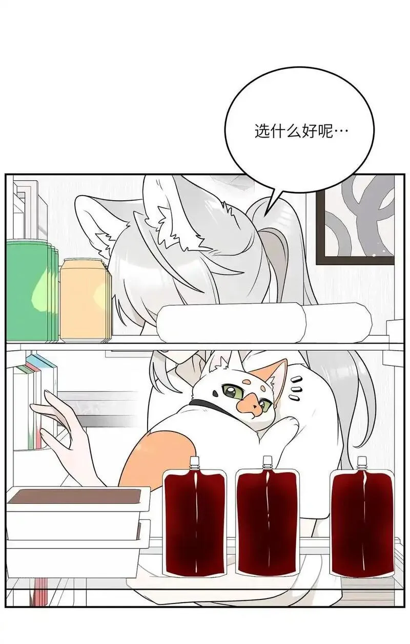 164 觉醒的方法4