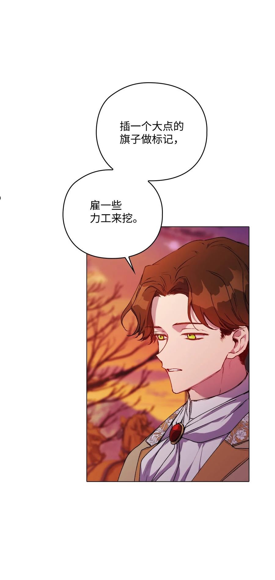 44 煽动4
