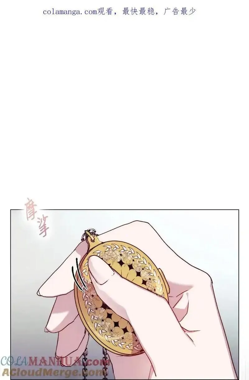86 陷入爱河的男人0