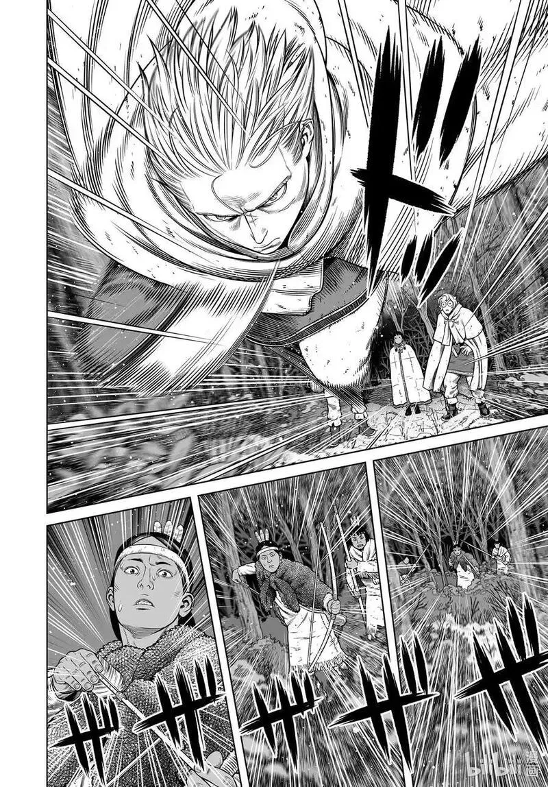 207 千年的航路⑯3