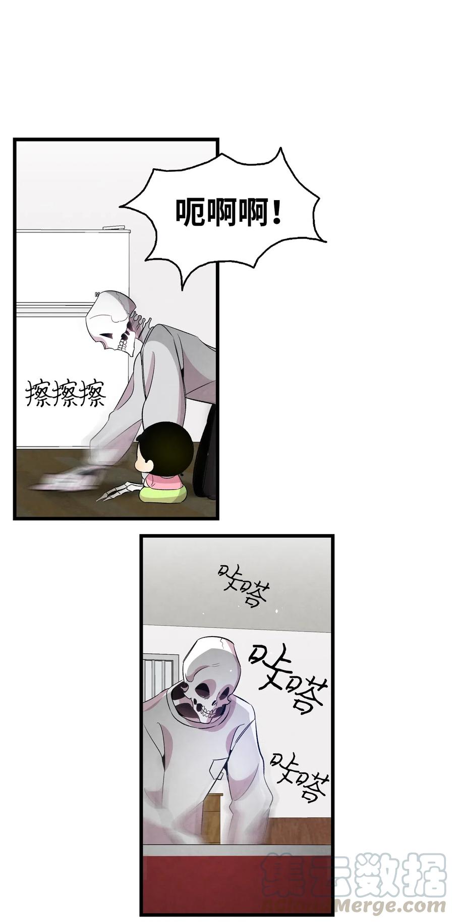 62 邀请2