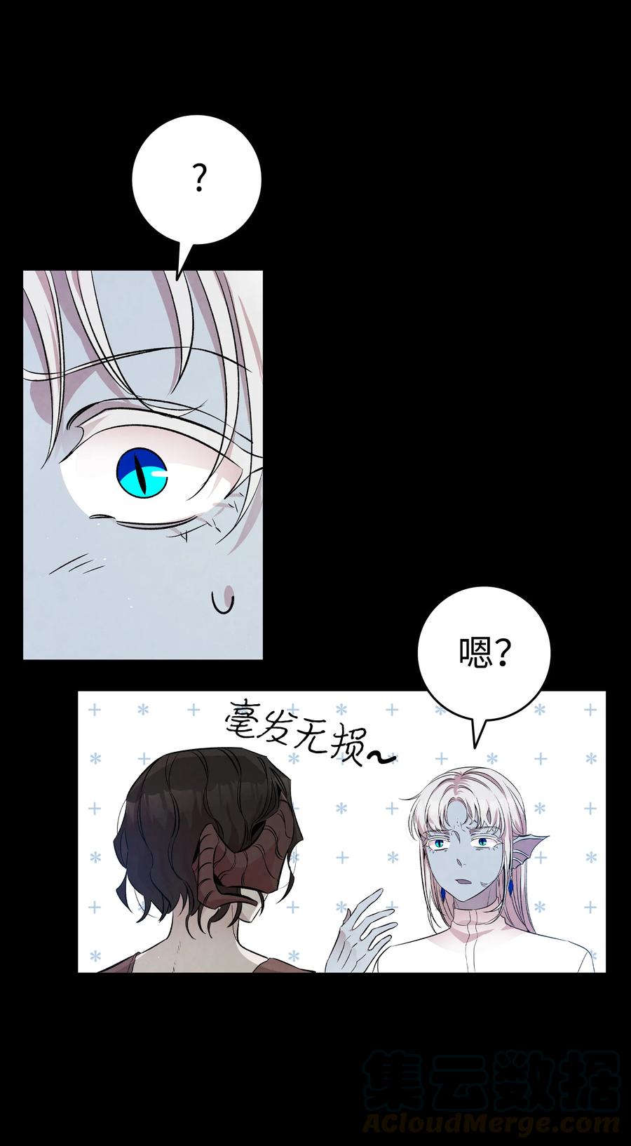 79 不堪的往事0