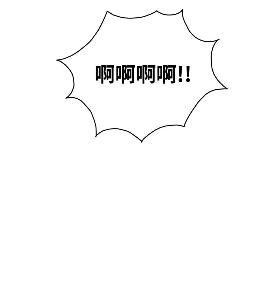 58 魅魔的诞生3