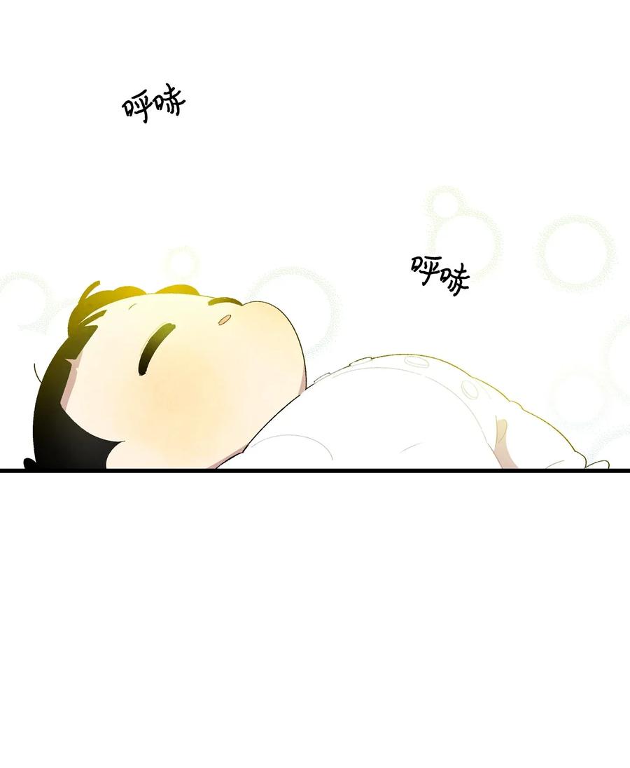 03 搬家33