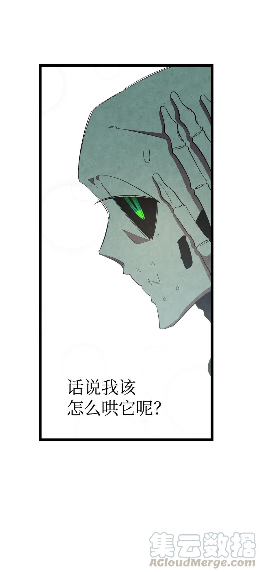 03 搬家30