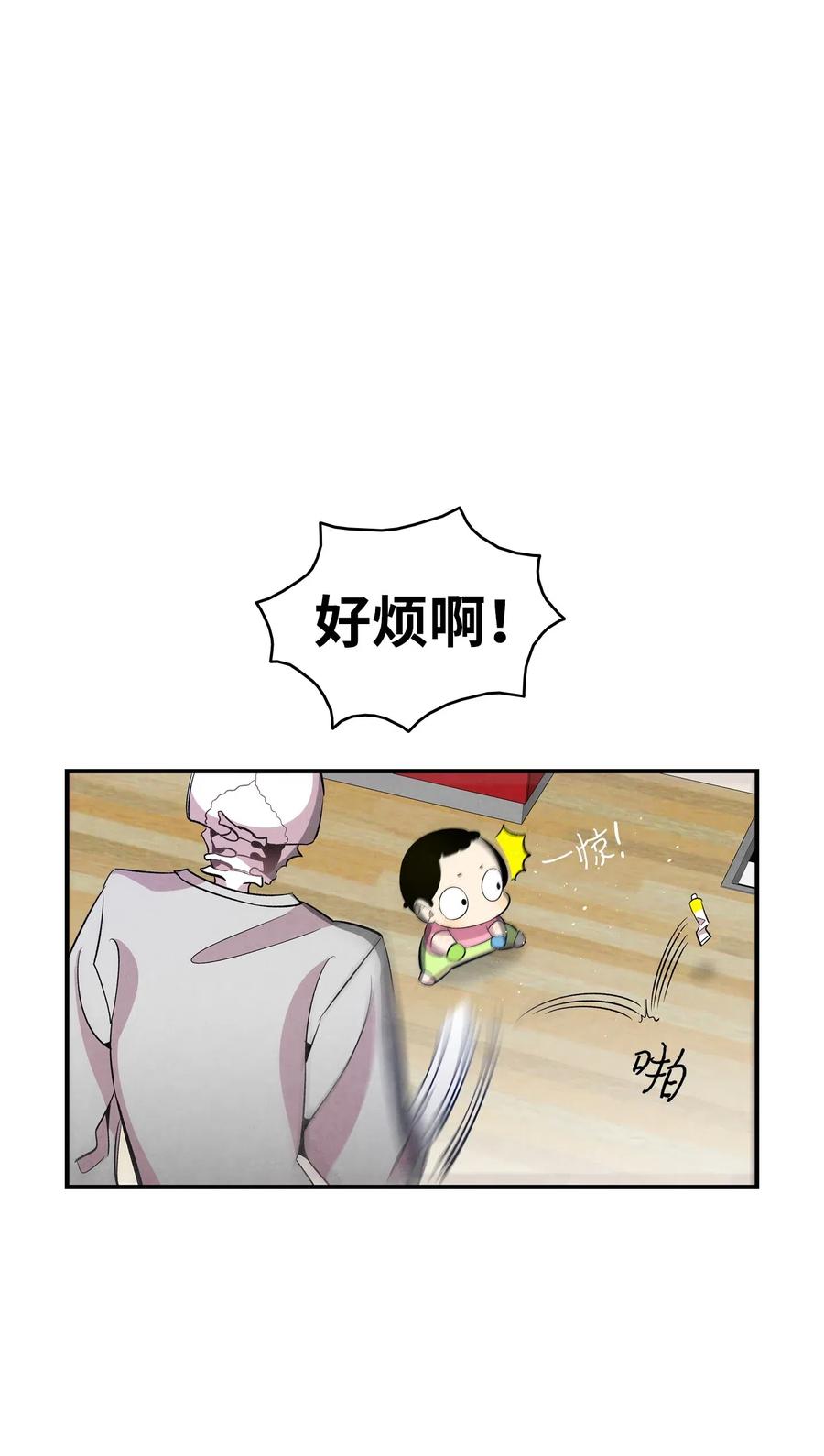62 邀请0