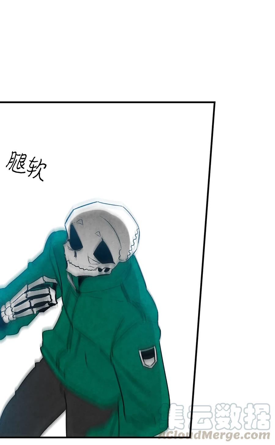 21 虚惊一场0