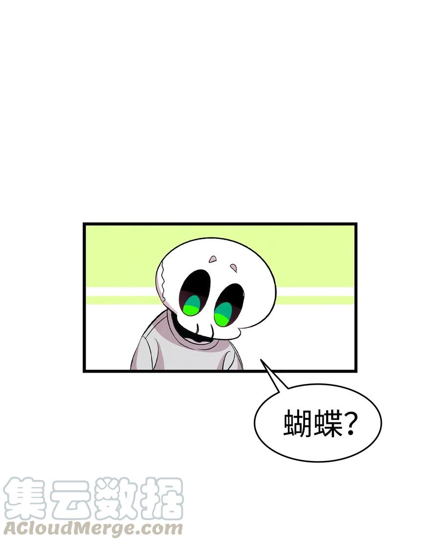 58 魅魔的诞生0