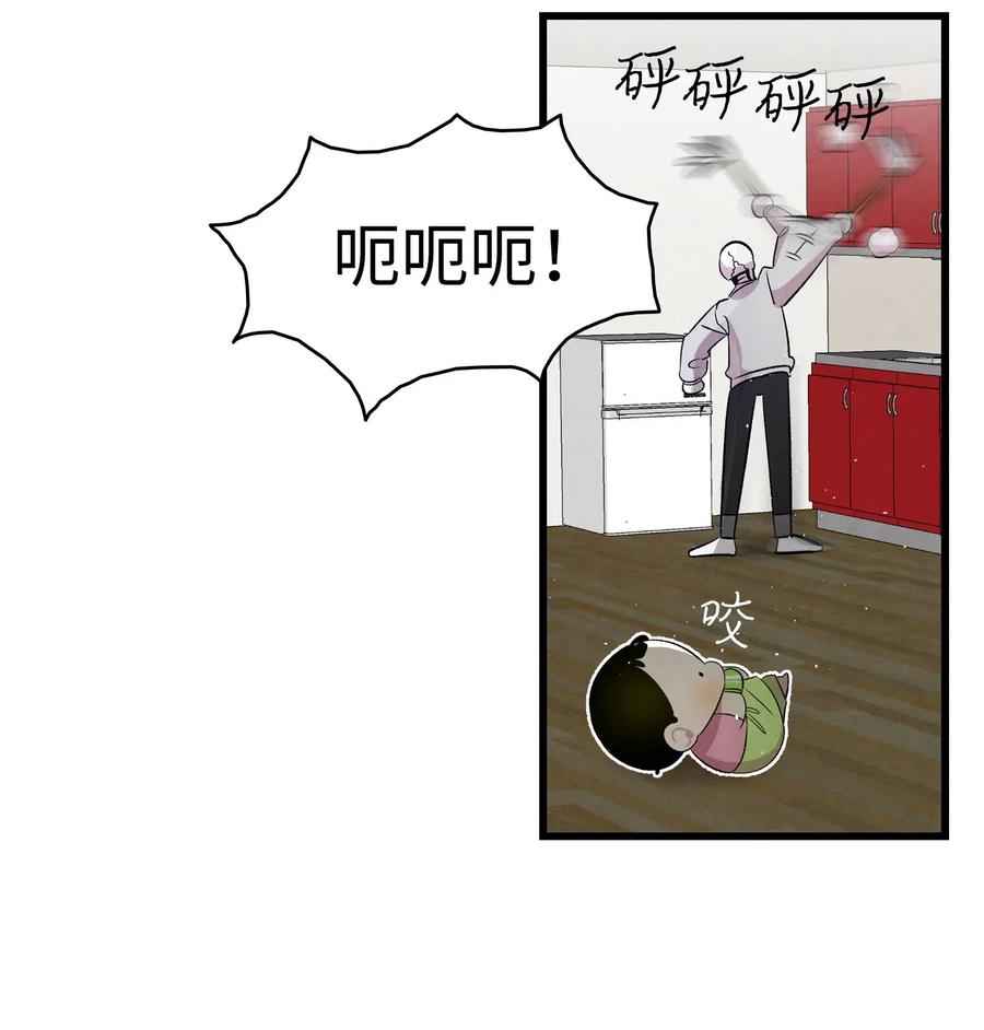 62 邀请3