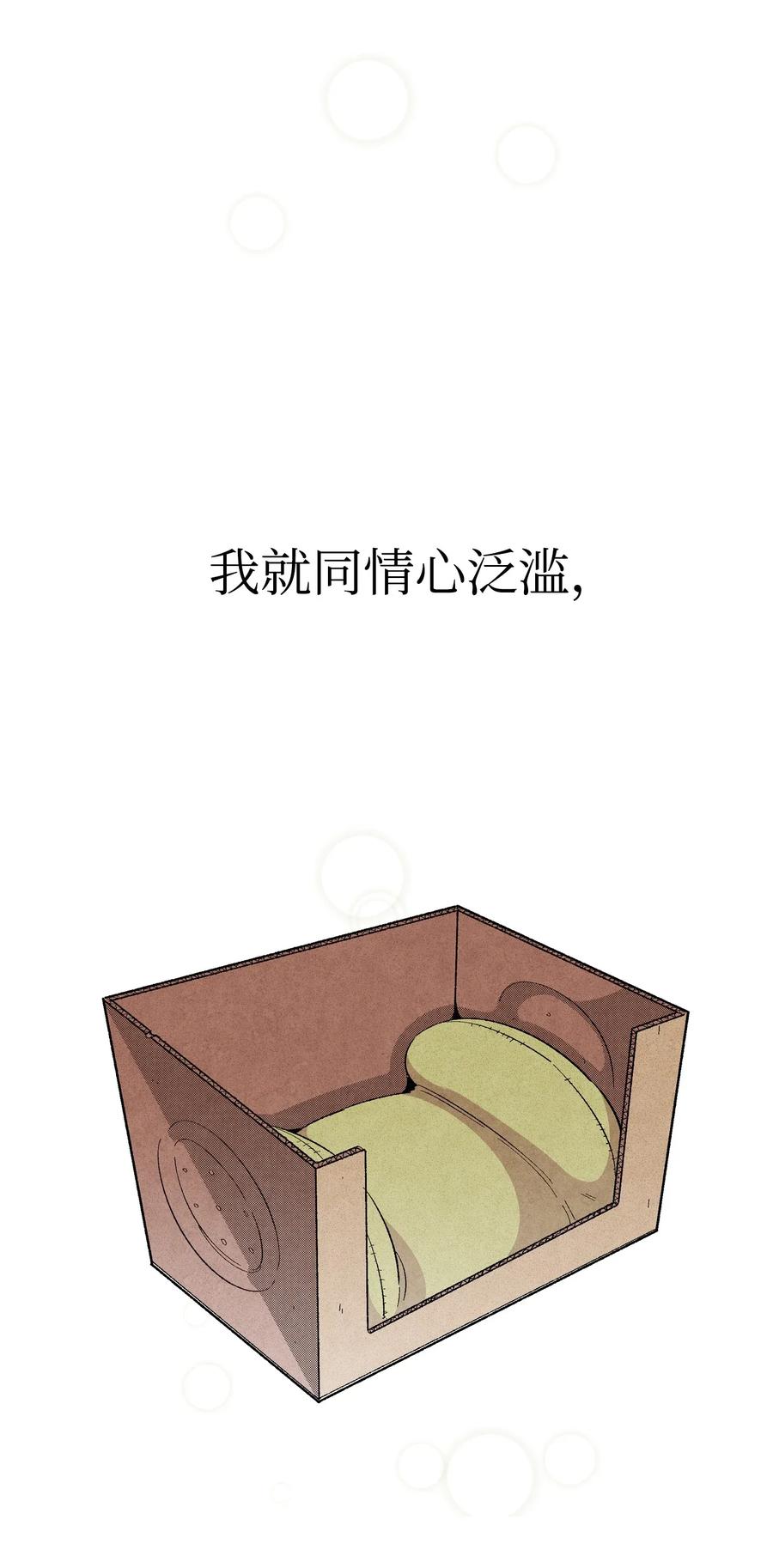 03 搬家31