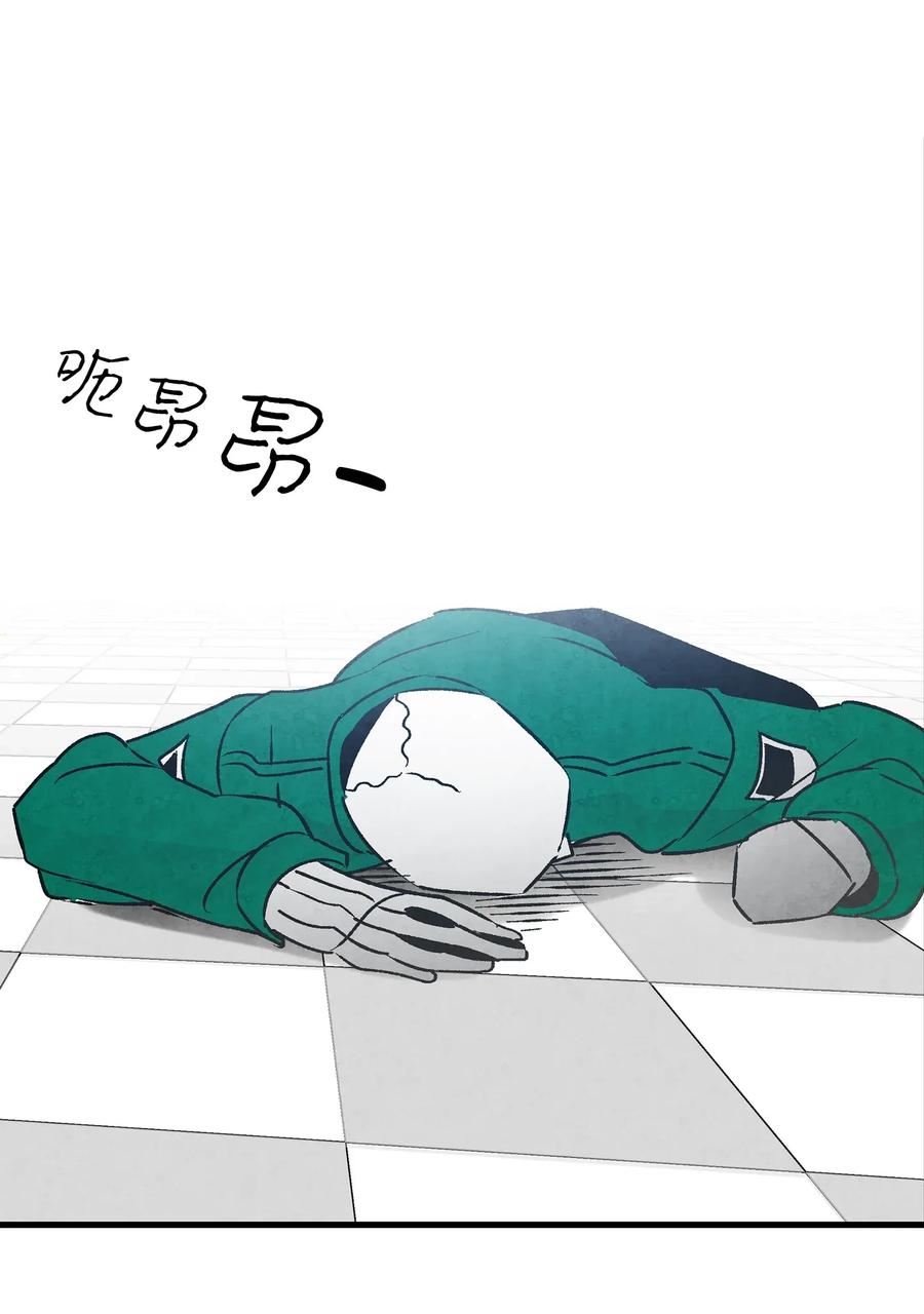 21 虚惊一场3
