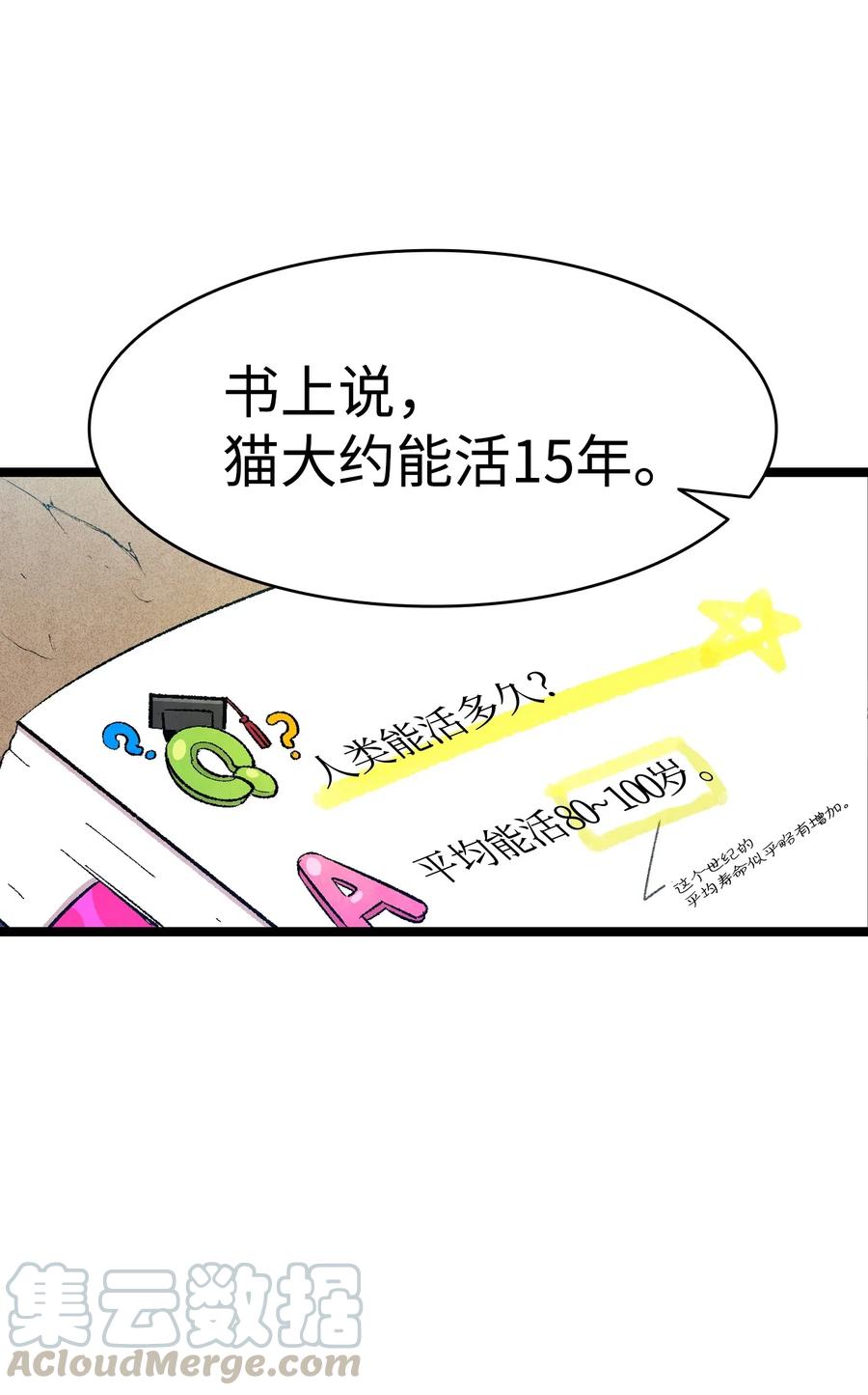 03 搬家34