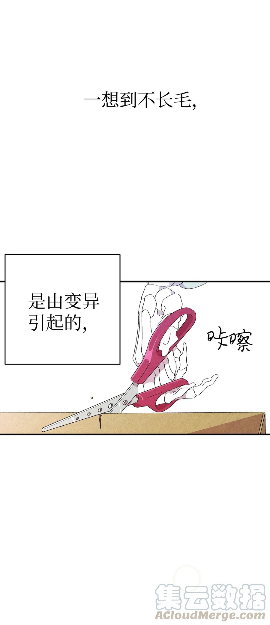 03 搬家30
