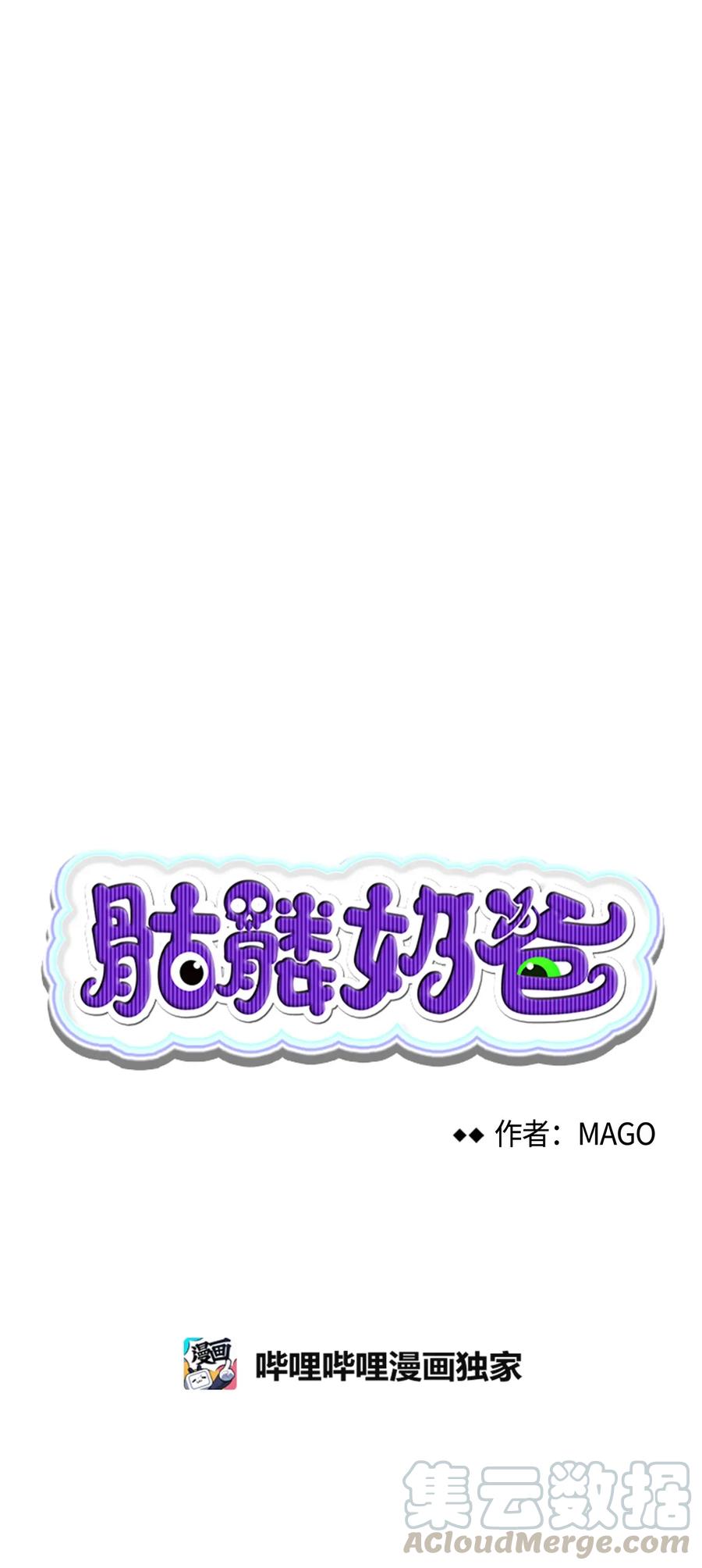 05 蝴蝶24