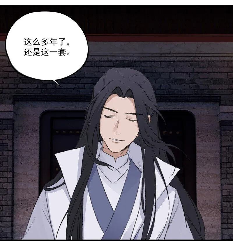 024 竟然是他1