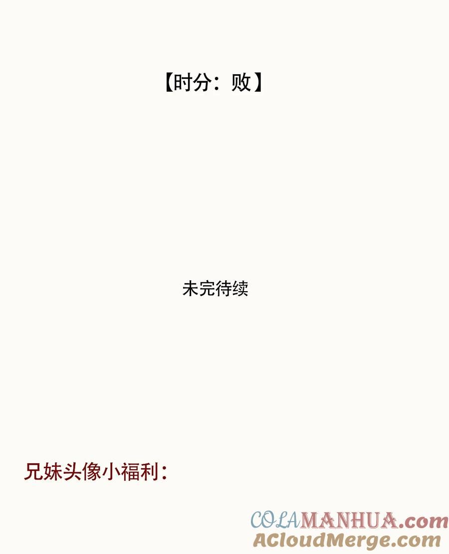 371 3714