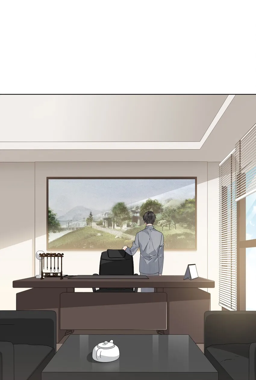 020 他的天真2