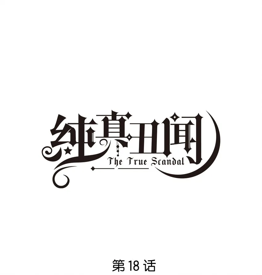018 为你不值0