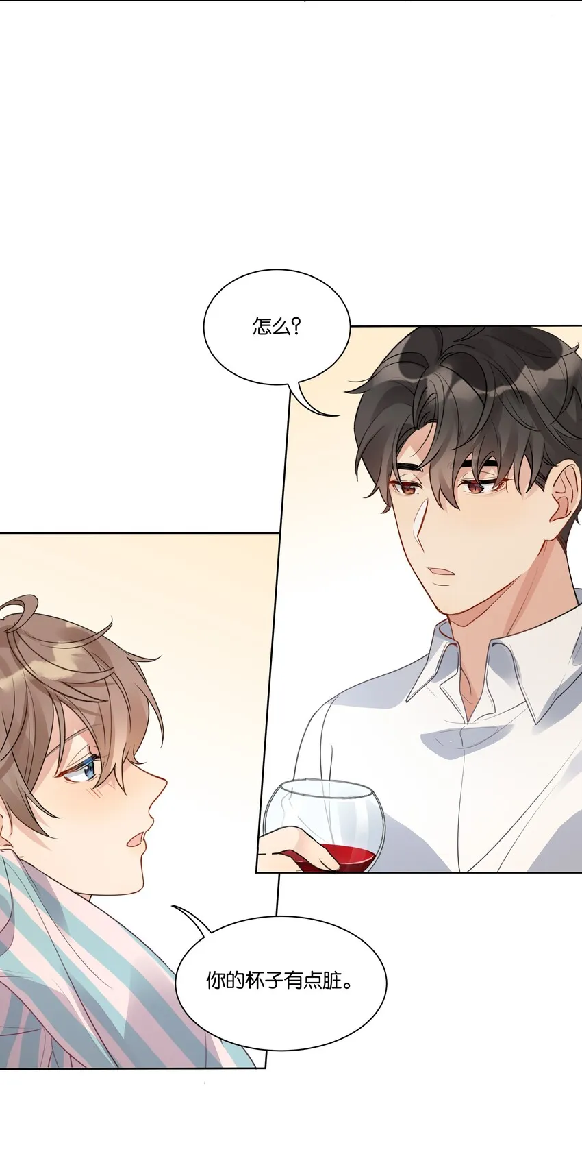 021 醉酒时分0