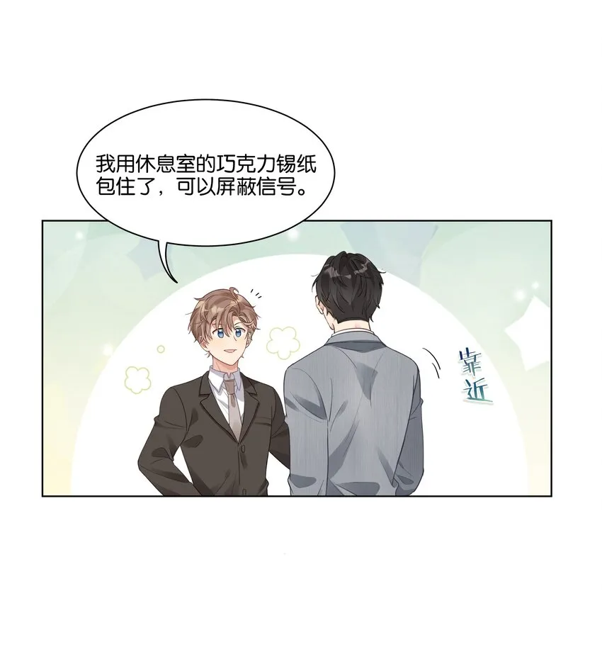 019 出卖色相2