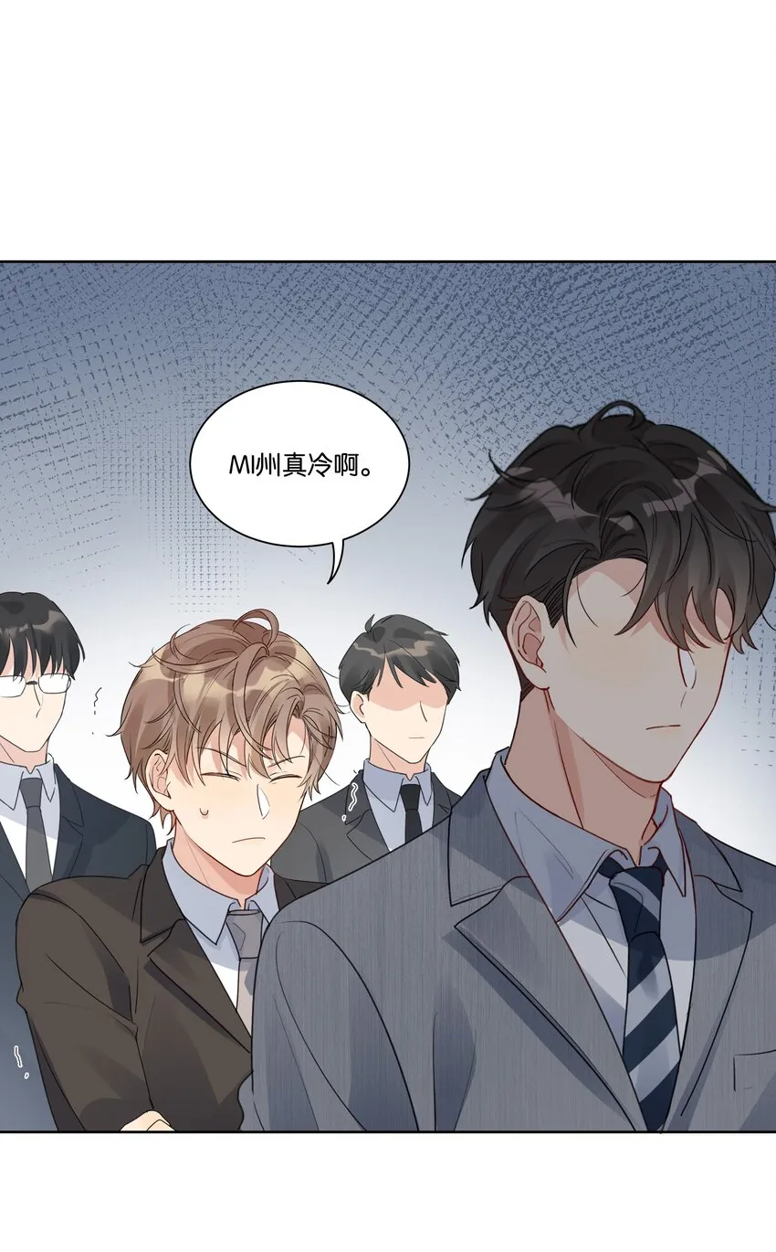 023 谁惹徐升生气了？3