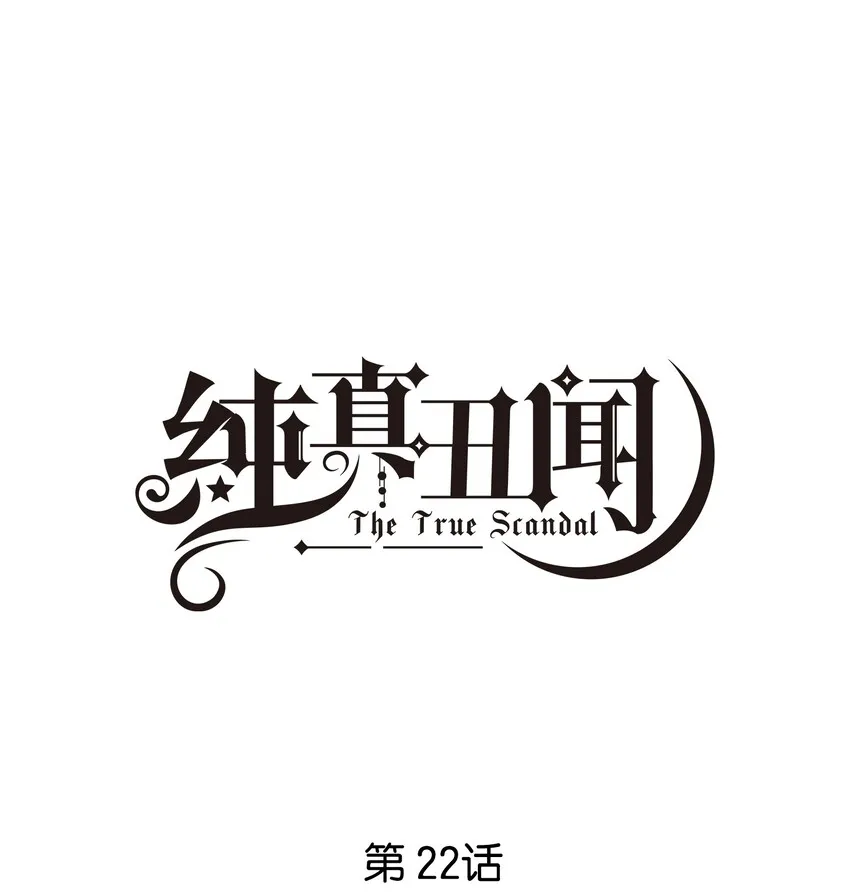 022 我也爱你0