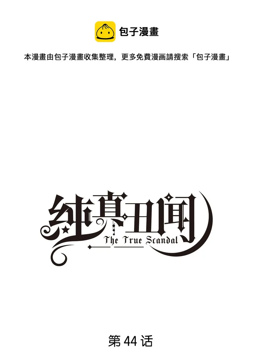 044 徐可渝的留言0