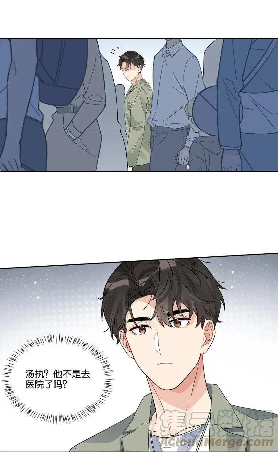 042 偶遇0