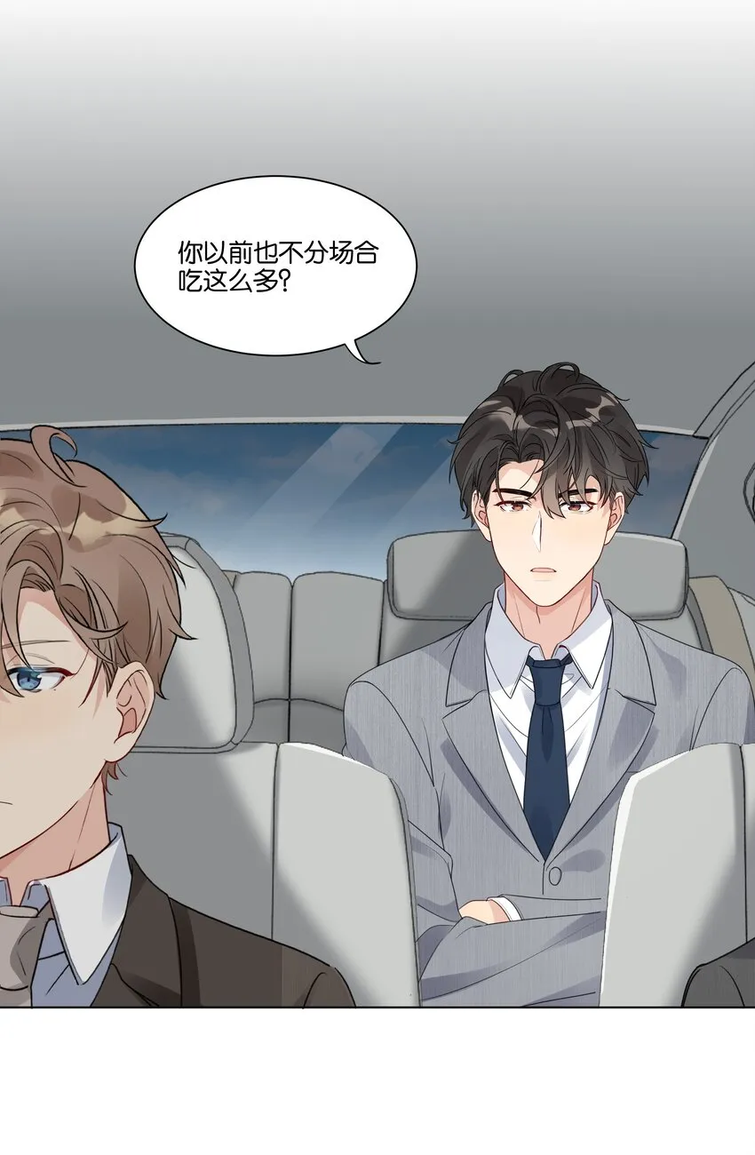 020 他的天真0