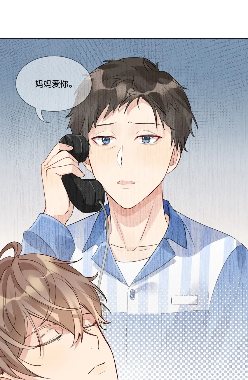 023 谁惹徐升生气了？3