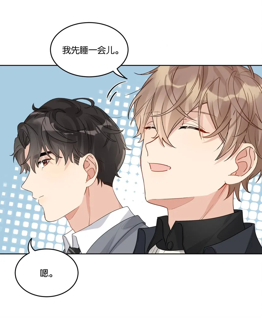 048 草莓花1