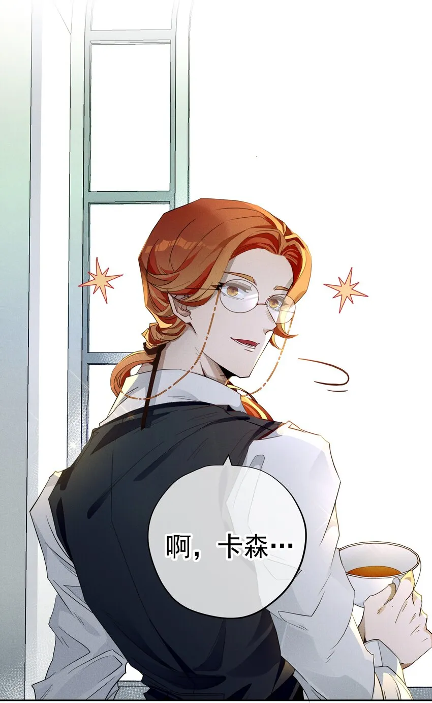 007 阴魂不散2