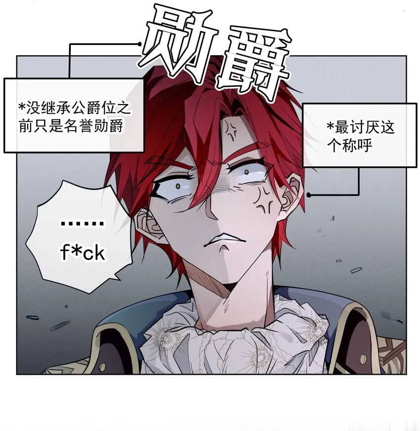 007 阴魂不散3