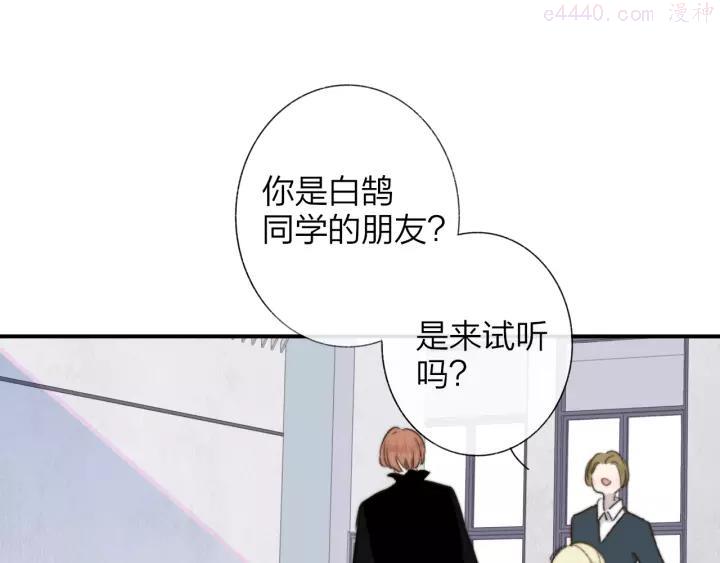 第39话 表演课0
